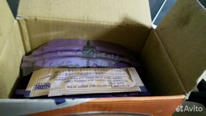 Тормозные колодки передние для Toyota