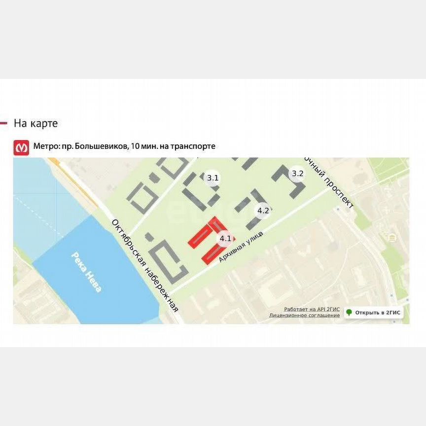 1-к. квартира, 34,4 м², 3/20 эт.