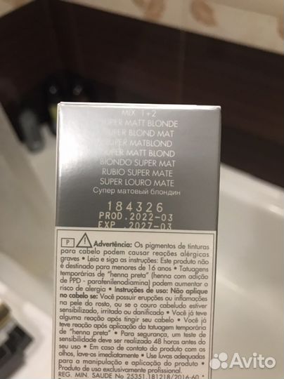 Краска для волос keune