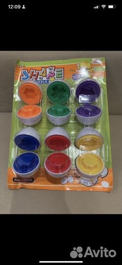 Развивающие игрушки для доставки