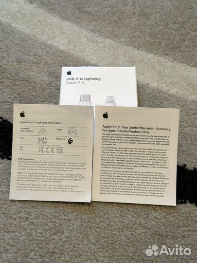 Провод для зарядки Айфона USB-C на Lightning 1m