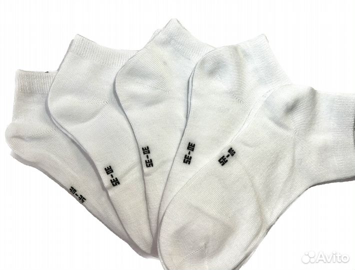 Носки детские белые 7-9