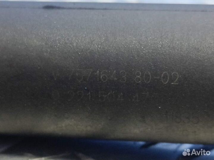 Катушка зажигания Peugeot 207 A7 1.6 EP6 5FW 2011