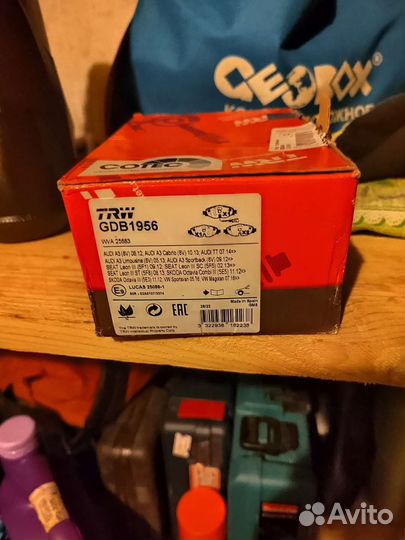 Тормозные колодки на skoda октавию а 7