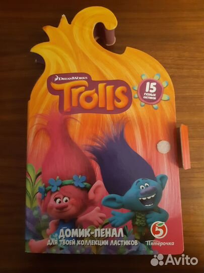 Тролли, киндер сюрприз, миньоны, звёздные войны