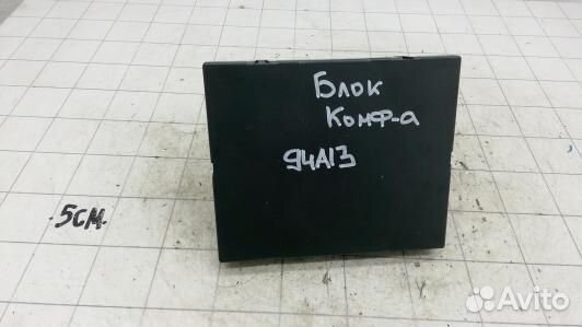Блок комфорта audi A5 1 (94A13M301)