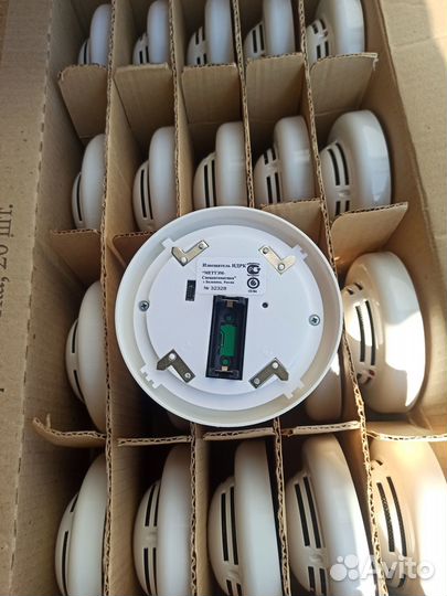 Охранно-пожарная сигнализация