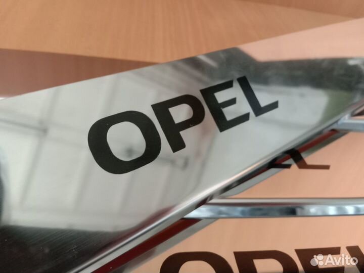 Накладки на пороги Opel Zafira Tourer C