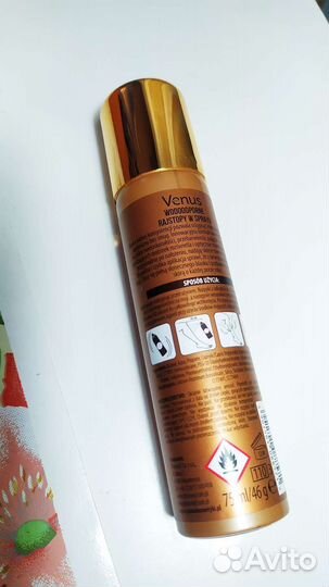 Жидкие колготки спрей натуральный цвет – блестит