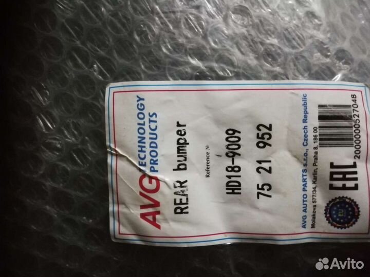 Задний бампер шкода октавия а5