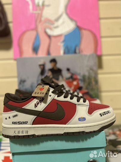Nike SB Dunk suzuki