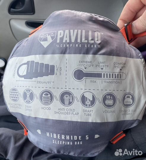 Спальный мешок новый