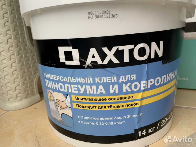 Axton клей для линолеума