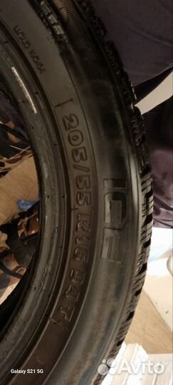 Tigar Ice 205/55 R16