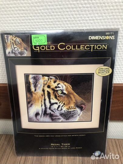 Набор для вышивки Dimensions 35171