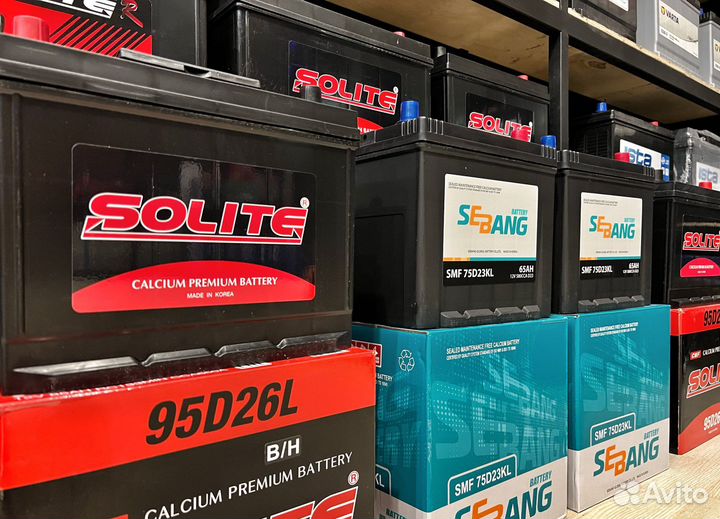 Аккумуляторы автомобильные 24часа