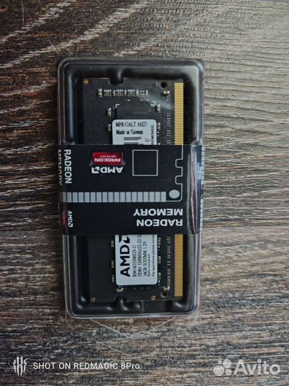 Оперативная память ddr4 16gb sodimm 3200