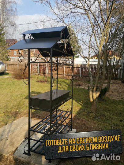 Мангал от производителя