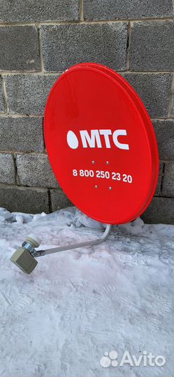 Комплект спутникового тв МТС