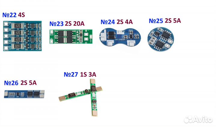 Плата BMS для батарей