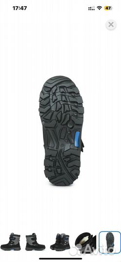 Сапоги ботинки для мальчика 36