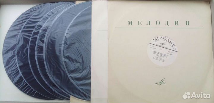 Набор пластинок