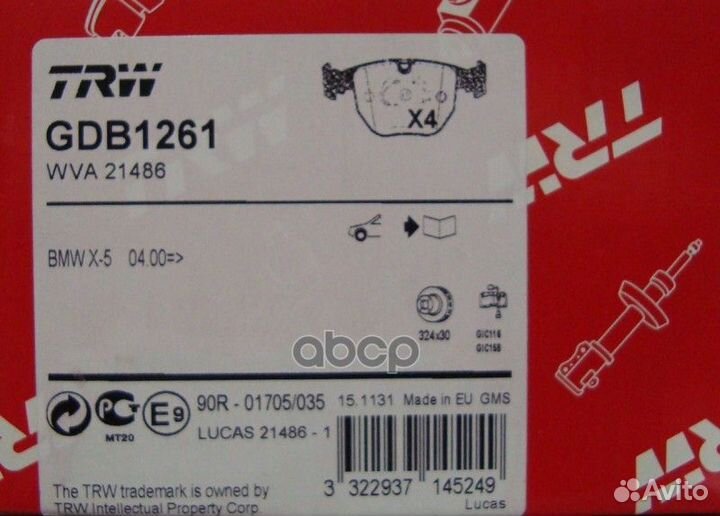Колодки тормозные дисковые перед BMW X5 (E5