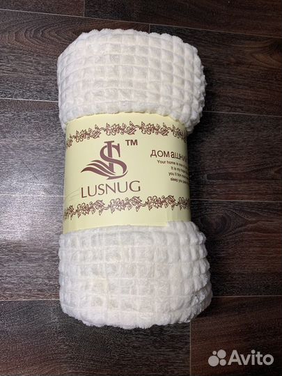 Плед кубик-рубик