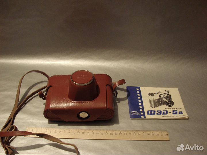 Фотоаппарат фэд 5в