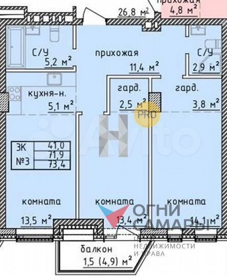 3-к. квартира, 73,4 м², 6/12 эт.