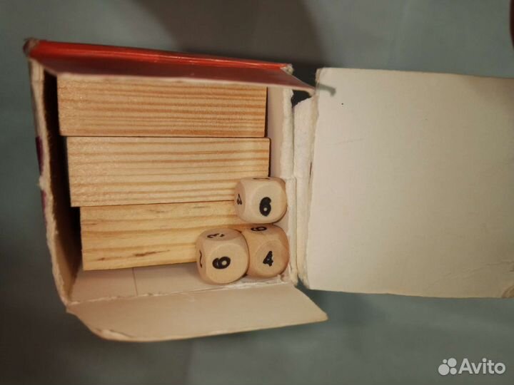 Настольная игра 