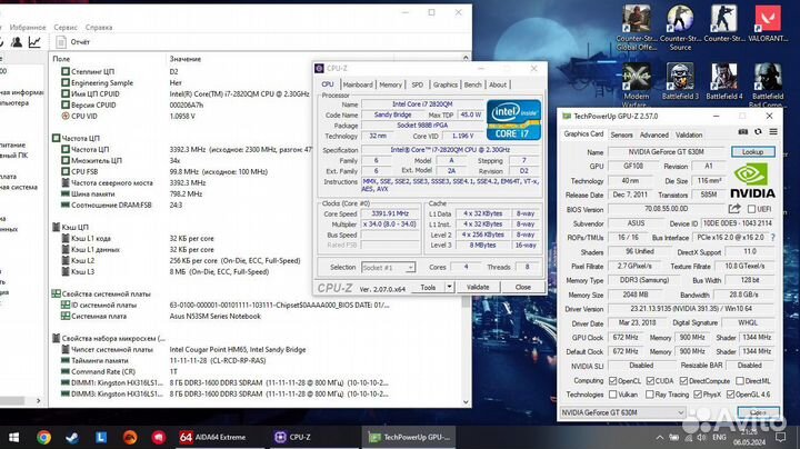 Игровой Ноутбук Asus i7, Nvidia GT630m 2gb