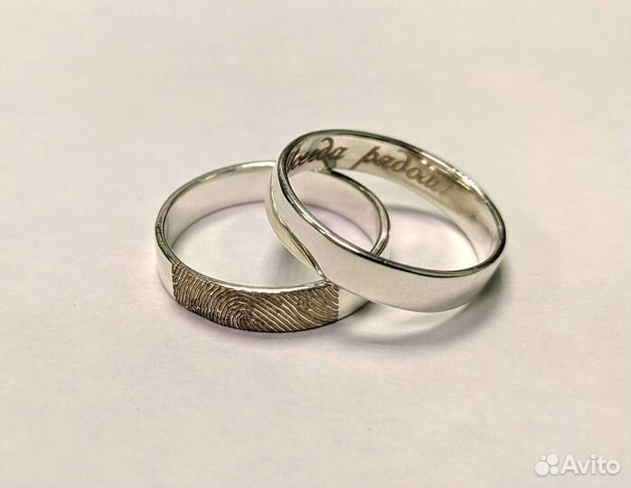 Гравировка