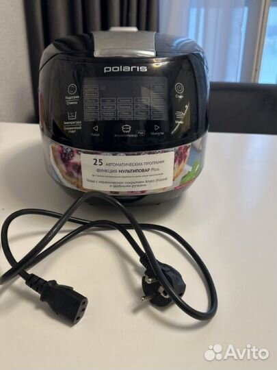 Мультиварка