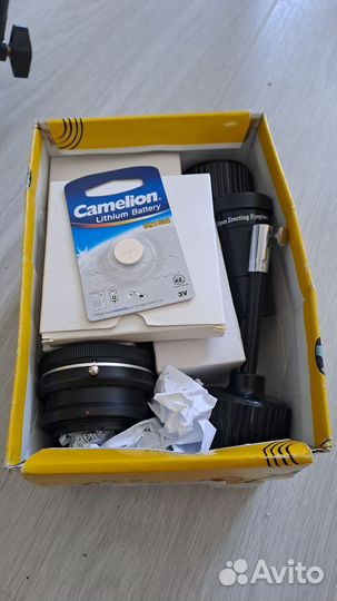 Телескоп Прокат. Аренда