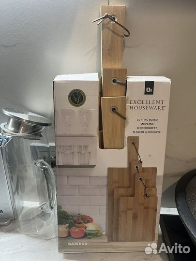 Excellent Houseware Набор Досок Разделочных