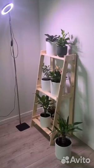 Фитолампа для растений и рассады полный спектр, дл