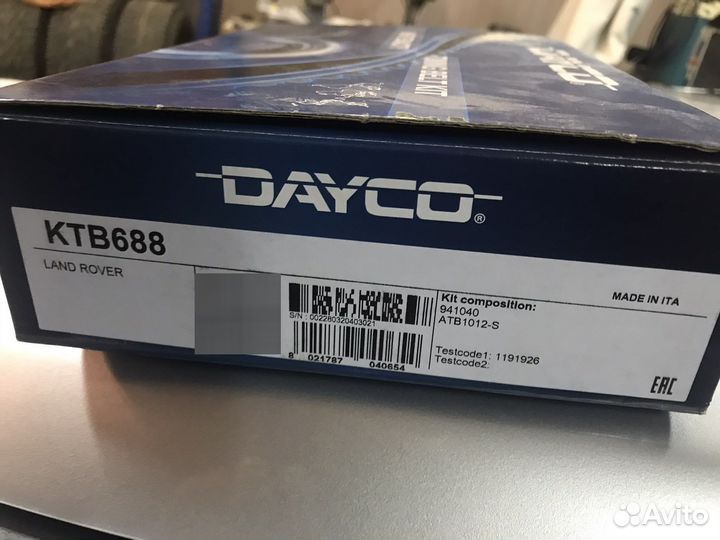 Комплект для замены. Ремень тнвд с роликом