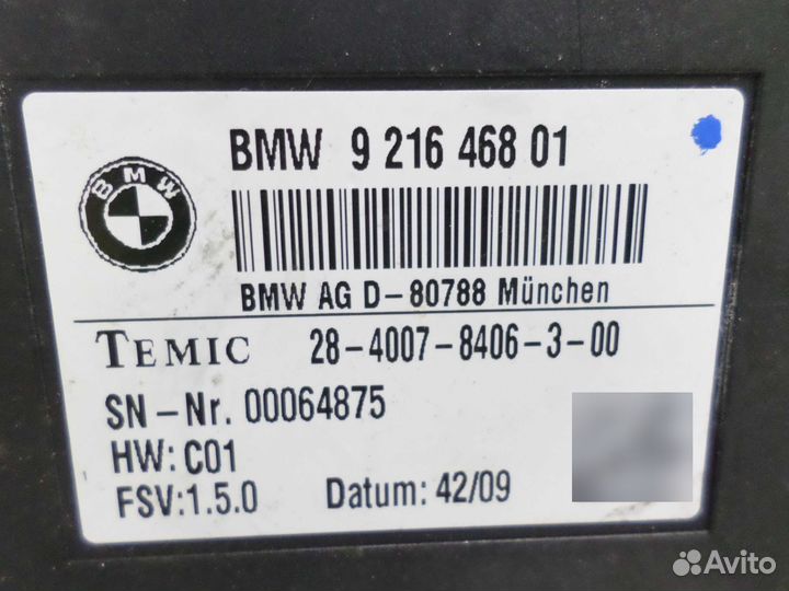 Эбу сиденьем BMW 7-Series F01 F02 9216468