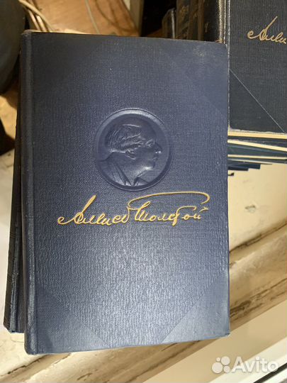 Собрание сочинений А. Толстого