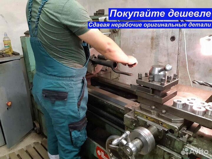 Пневмобаллон передний Mercedes 219 211