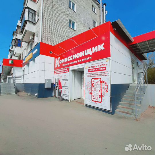 Чайник для газ плиты. Нержавейка. 2.5л. К5