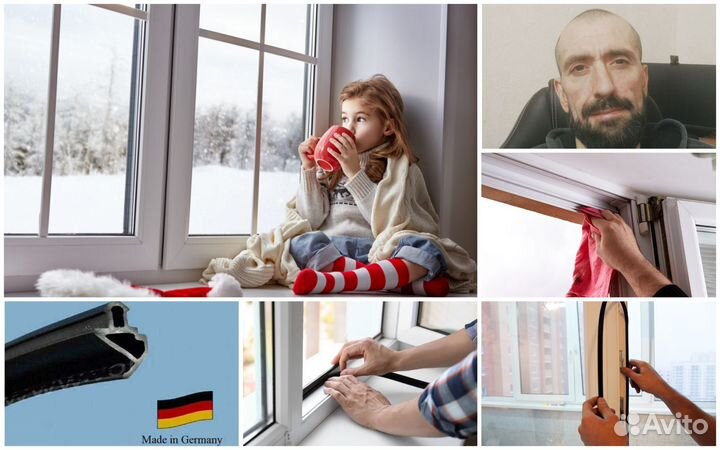 Ремонт окон.Регулировка. Уплотнитель.Сетки