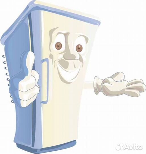 Ремонт торговых и домашних холодильников