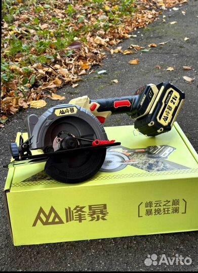 Аккумуляторная циркулярная пила оригинал