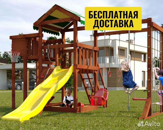 Детская игровая площадка для дачи
