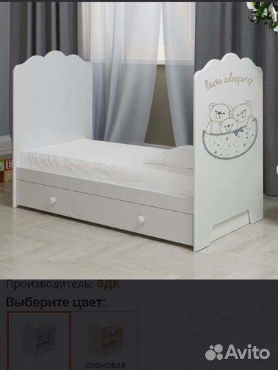 Детская кровать