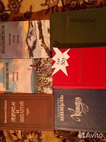 Книги на любой вкус