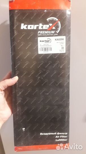 Воздушный фильтр