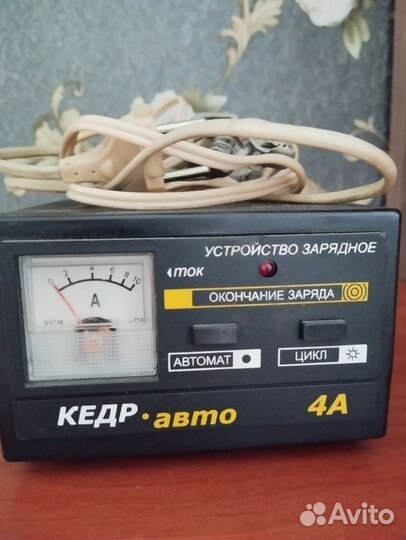 Продам зарядку для аккумуляторов